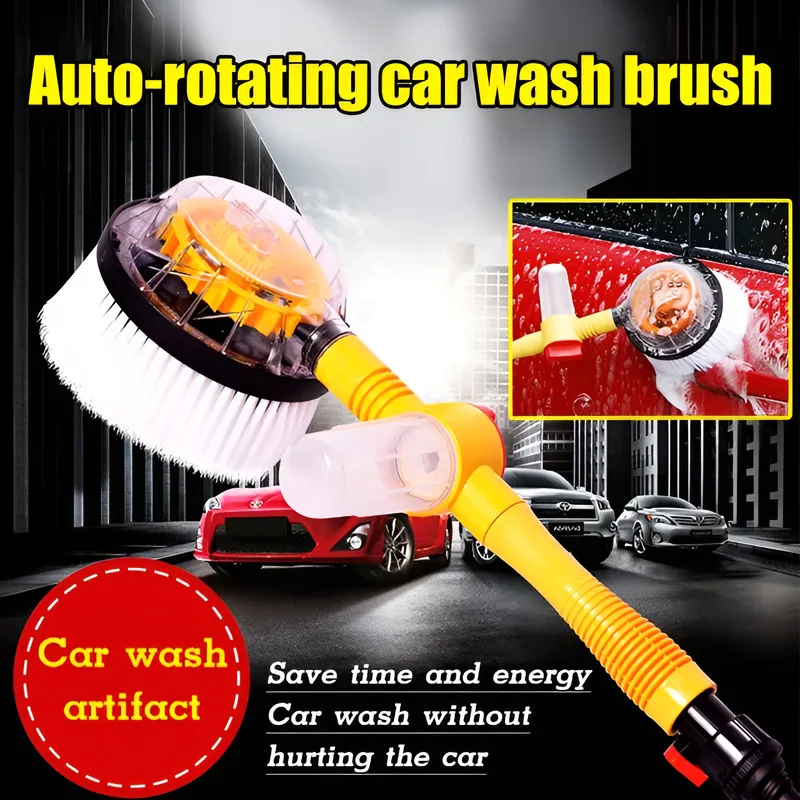 

Портативный набор для мойки автомобиля: вращающаяся водяная щетка, пистолет высокого давления и пенная насадка для домашней и автомобильной уборки