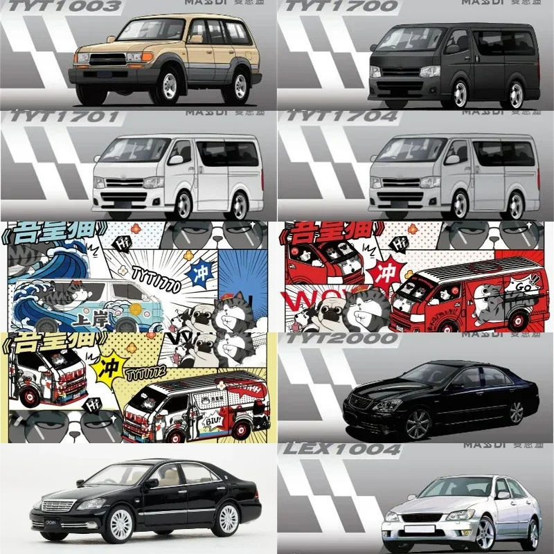 **Pre-Order** MASDI 1:64 Land Cruiser / Hiace / crown / IS300 2000 Diecast Model Car