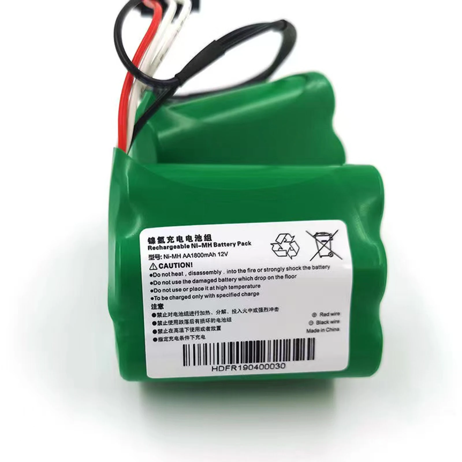 CAESEA 12V 2000mAh CH1465A P/N:S00-NM-120-1500 Replacement Nickel Metal Hydride Battery for Ecovacs