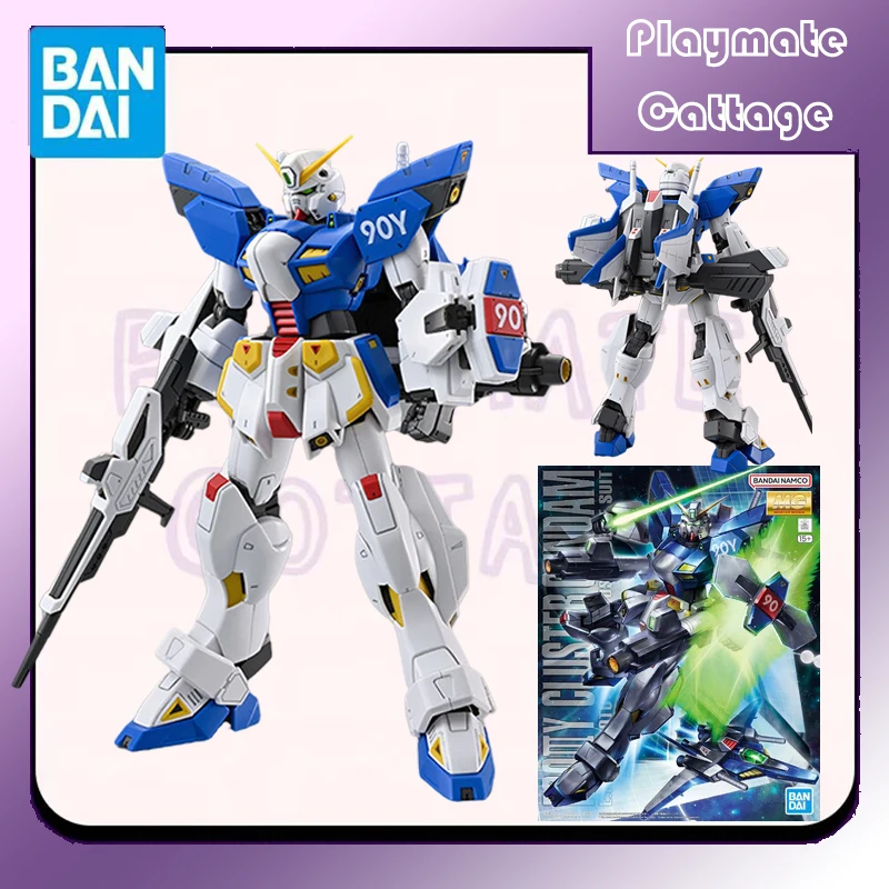 

In Stock BANDAI Original MG 1/100 F90IIIY CLUSTER GUNDAM MOBILE SUIT Anime Figure Assembly Model Toy Collectible Gift Children