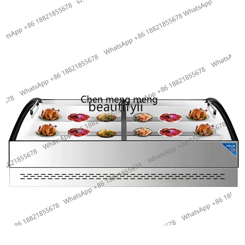 

Новое поступление, холодильный шкаф-витрина, передвижная лестница, шкаф для заказа, трехколесный ледяной столик, морозильная камера для хранения свежести