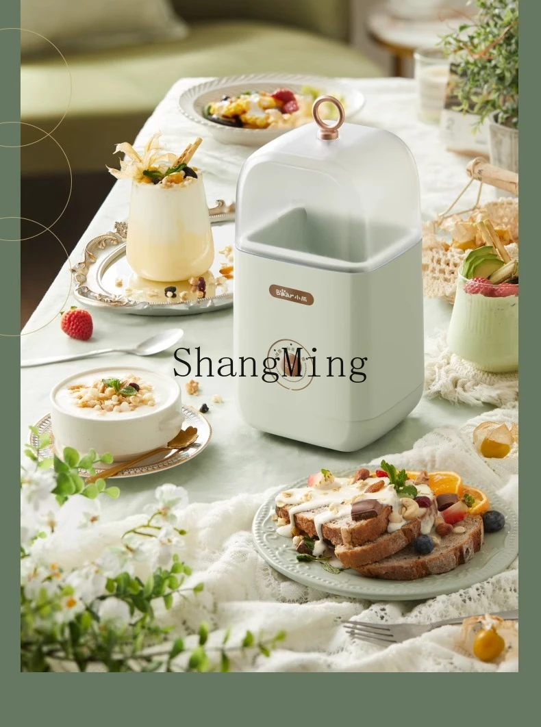 ZYY household small automatic leave-in intelligent constant temperature multi-functional fermentation machine