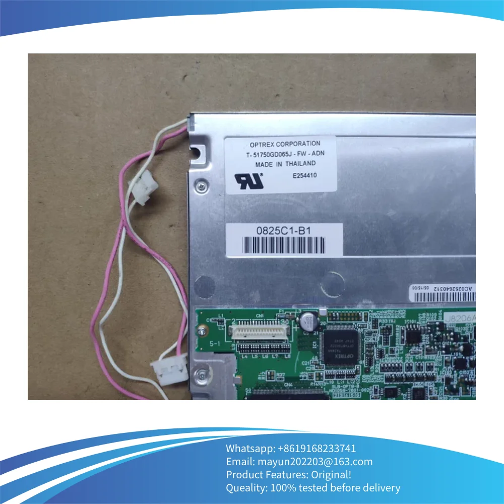 T-51750GD065J-LW-BGN Tela industrial original de 6,5 polegadas