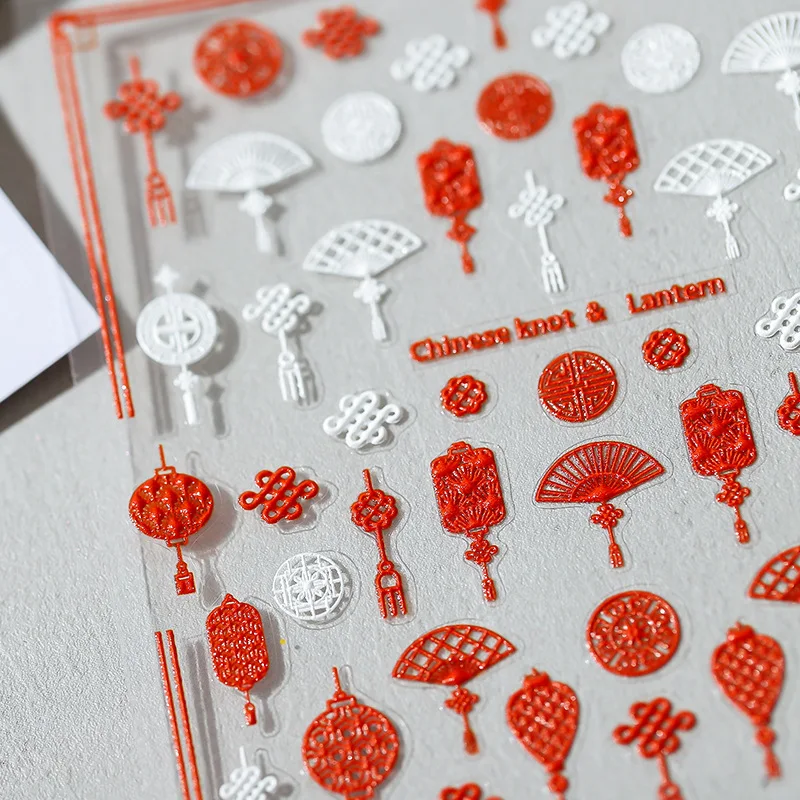 1 piece Chinese knot lantern nail sticker design red and white 5D soft embossed nail art sticker exquisite nail decoration decal