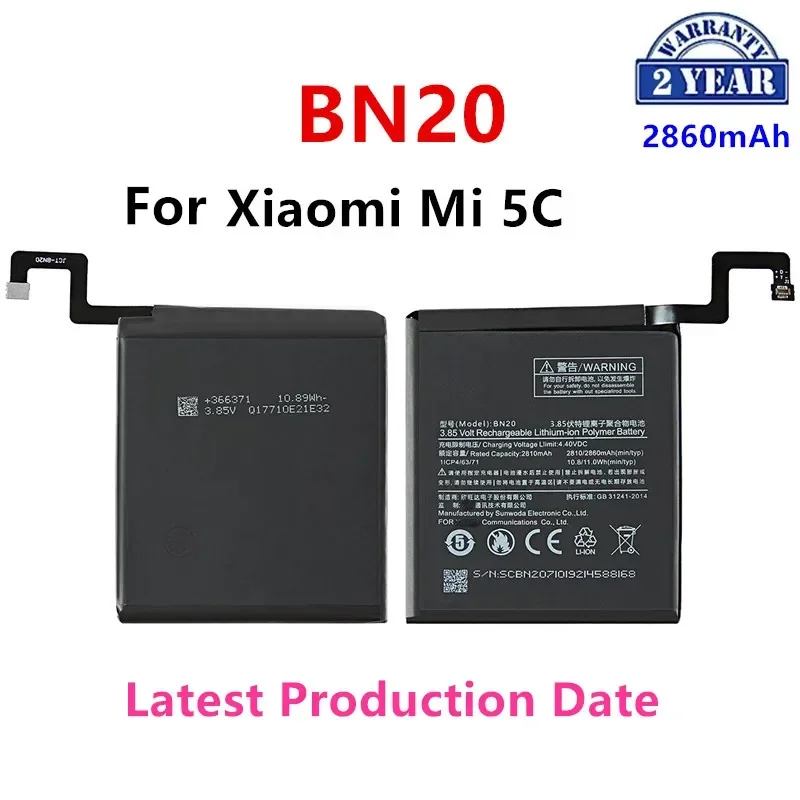 

Brand New BN20 2860mAh Battery For Xiaomi Mi 5C M5C Mi5C BN20 High Quality Phone Replacement Batteries