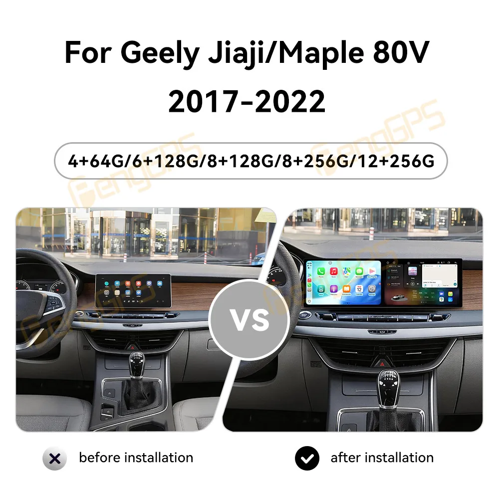 For Geely Jiaji Maple 80V 2017-2022 Android Car Radio Multimedia Video Carplay Autoradio Stereo GPS Navigation Head Unit