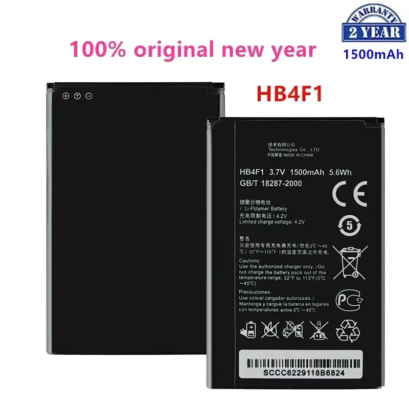 

100% Orginal HB4F1 Battery For Huawei U8220,U8230,E5830,E5838,E5,C8600, T-Mobile Pulse,E585, Ascend M860,,U8800,C8800,U8520