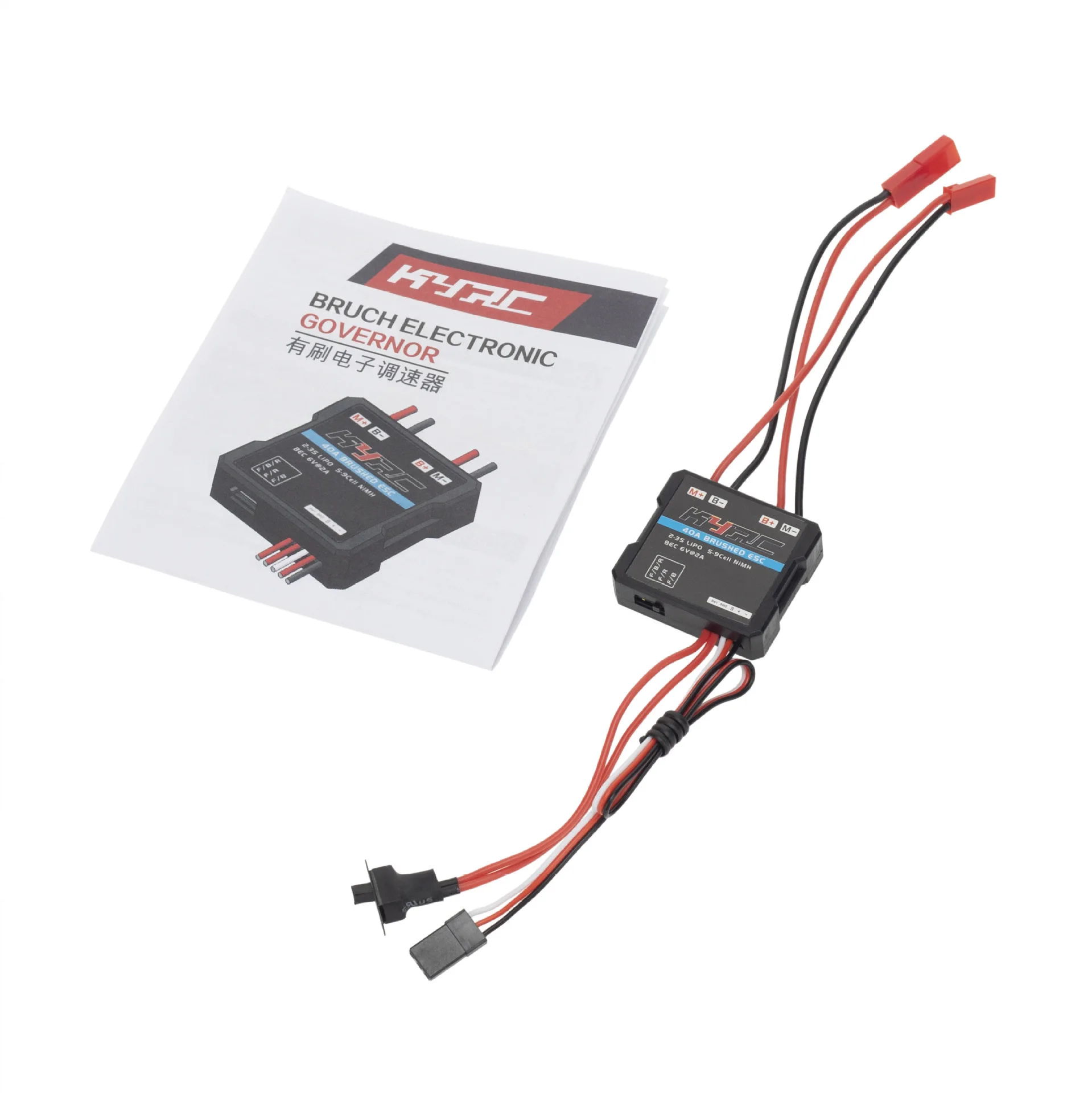 

40A Brushed ESC Electronic Speed Controller for WPL C24 C34 MN D90 MN99S MN86S