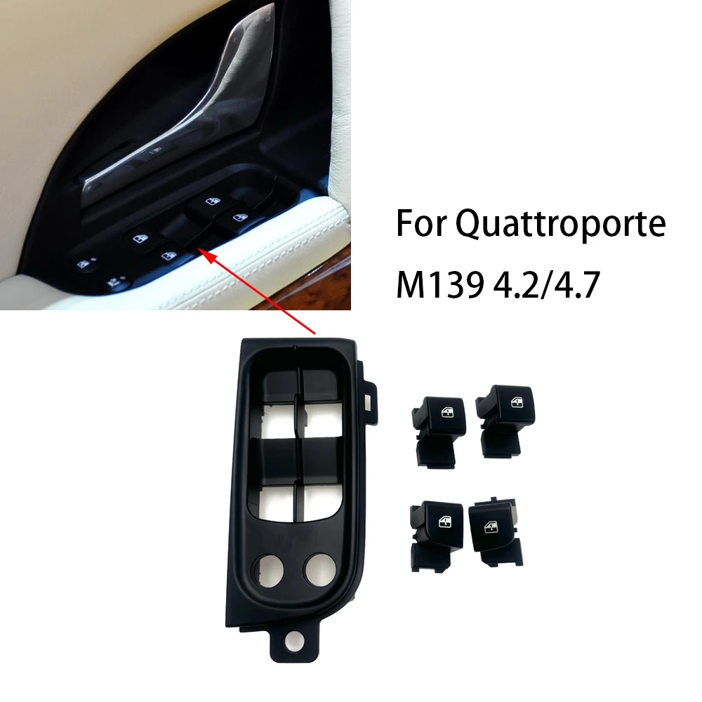 Power Main Window Master Switch Button Fit For Maserati Quattroporte m139 4.2/4.7 ,216855, 247993