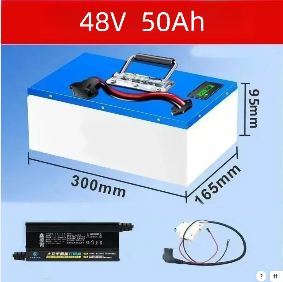 

72V/60V/48V rechargeable lithium battery/BMS/with charger/suitable for electric motorcycles/scooters/tricycles