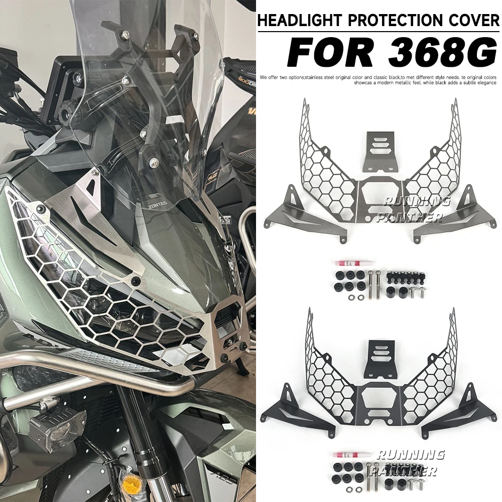 For ZONTES 368G 368 G Motorcycle Headlight Protective Cover Net Suitable Modified Headlight Mesh Lampshade Accessories Part