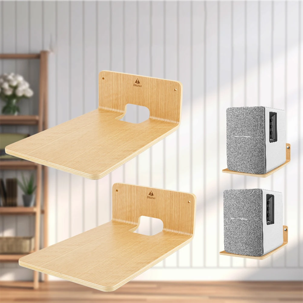 2-Pack Wall Mount Bookshelf Speaker Stand Bookshelf Speakers Floating Shelves Speaker Bracket for Edifier R1280T/R1280DB/R1700BT