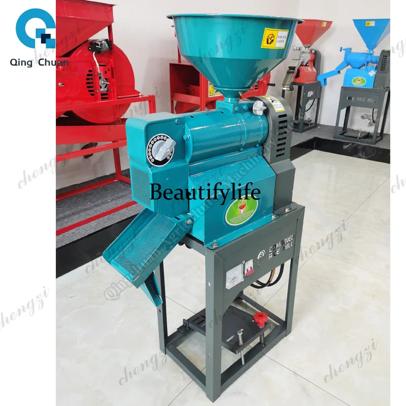 81 Coffee Bean Sheller Coffee Sheller 99% Shelling Rate 2.2KW 130kg/h Commercial  Processing Equipment  Sheller
