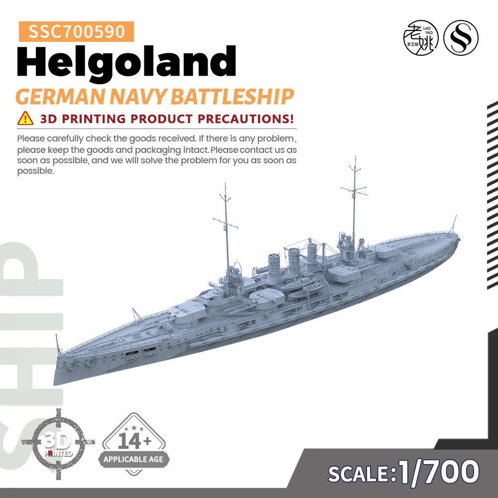 

SSMODEL SSC700590 1/700 Military Model Kit German Navy Helgoland Battleship