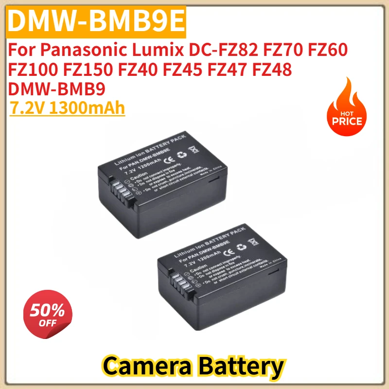 

2pcs High Quality DMW-BMB9E Camera Battery 7.2V 1300mAh for Panasonic Lumix DC-FZ40 FZ45 FZ47 FZ48 FZ60 Replacement Battery