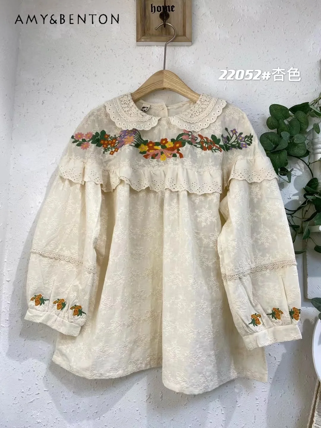 

Japanese Mori Double Doll Collar Exquisite Embroidered Blouses Ruffled Stitching Loose Slim Long Sleeves Shirt Bohemian Camisas