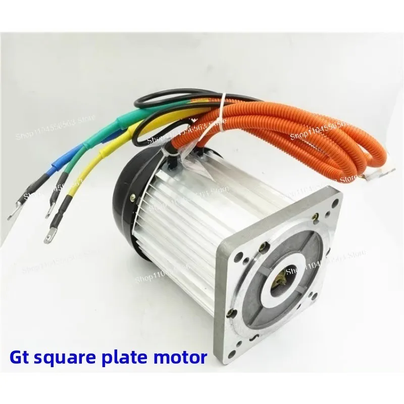 1500W/2200W High Power Electric Tricycle Motor - Original Quality Large Hydropower Motor