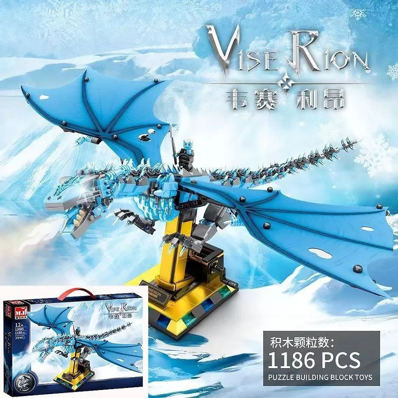 

1359 шт. пламя дракона Смауг строительные блоки модель животного огнедышащий дракон кирпичи настольный дисплей игрушка для детей праздничные подарки