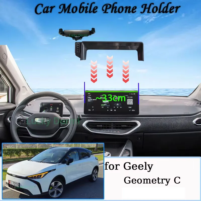 

For Geely Geometry C 2020~2022 Car Mobile Phone Holder New Magnetic MagSafe Mount GPS Screen Bracket Gravity Stand Accessories