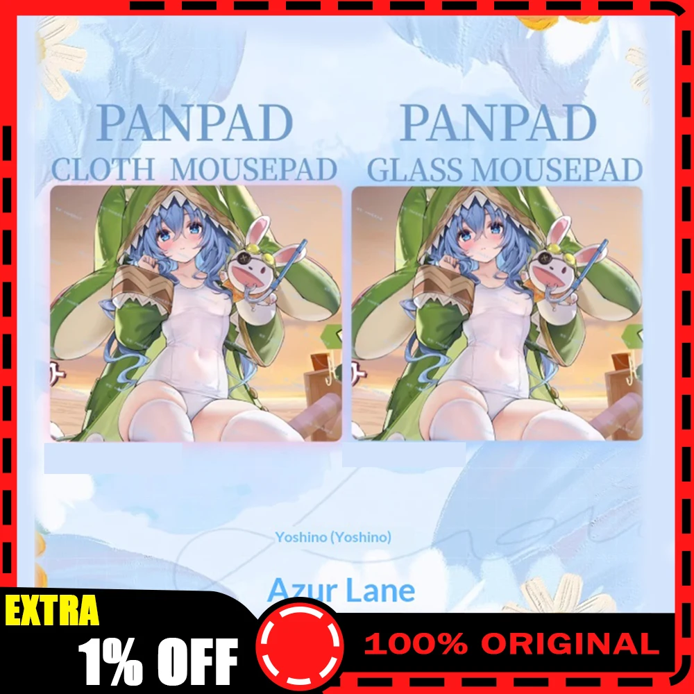 

PAN Esports Tempered Glass Mousepad Smooth Speed Mouse Pad Full Coverage Anti Slip Primer For CSGO APEX Valorant Pc Accessories