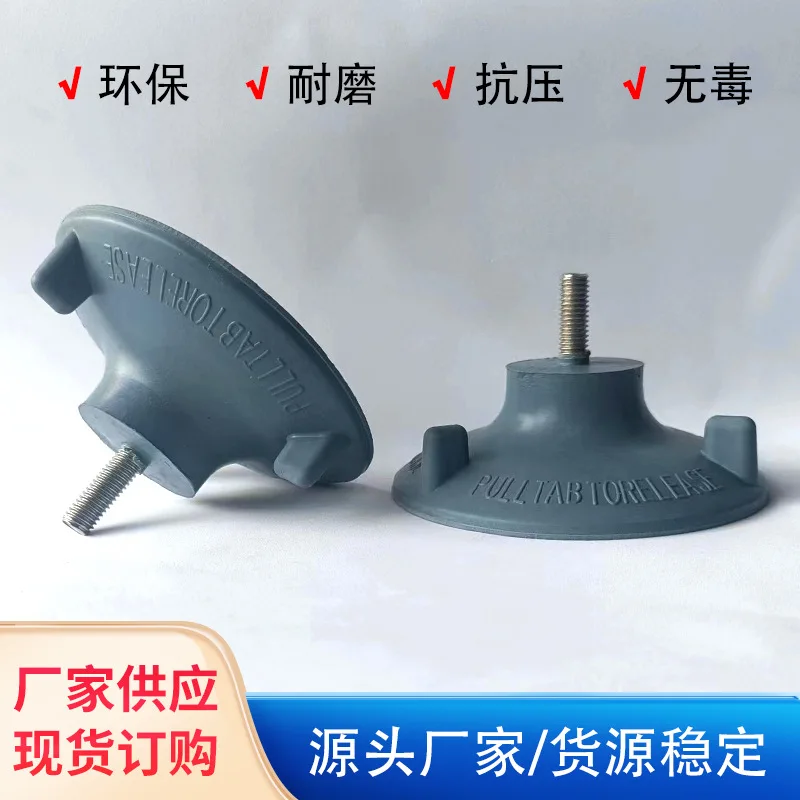 Rubber Foot Pads for Toilet Chairs Stainless Steel Screw Suction Cups Non Slip Wear Resistant Bathroom  Foot Covers