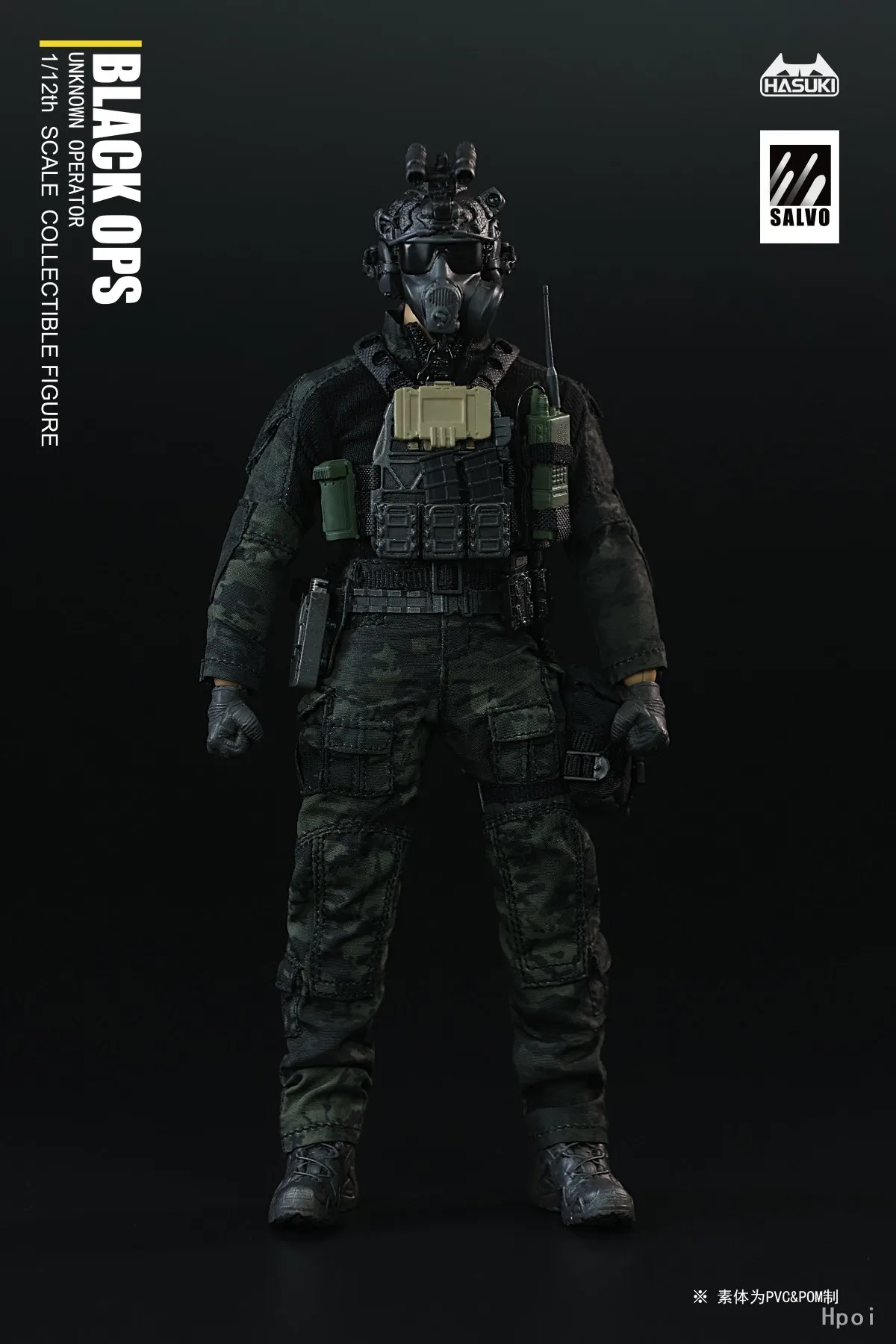 Original】HASUKI SALVO Series SA01 BLACK OPS UNKNOWN OPERATOR 1/12 Original】HASUKI SALVO Series SA01 BLACK OPS UNKNOWN OPERATOR 1/12