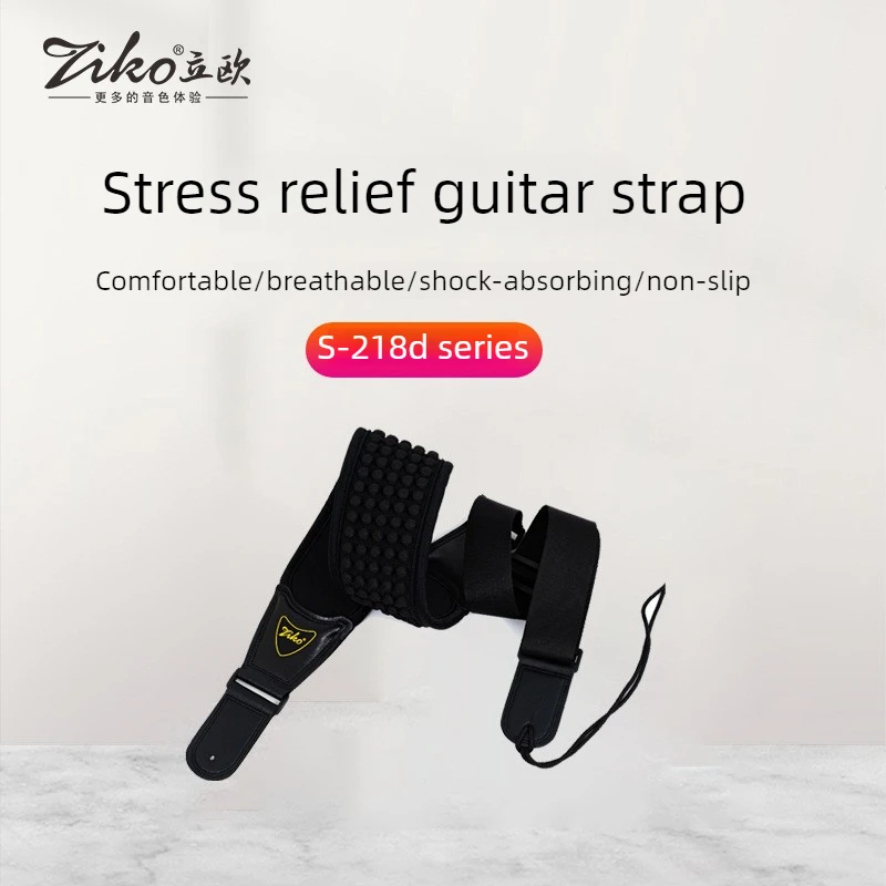 

Гитарный ремень FolkStrap Кожаный декомпрессионный ремень на плечо Классическая бас-гитара из дерева Специальная электрогитара