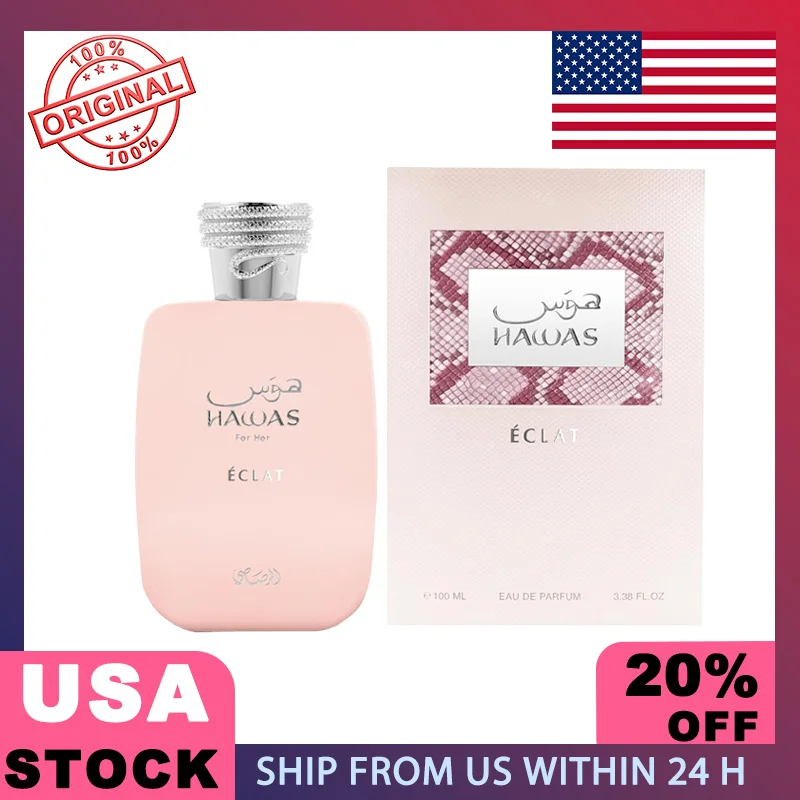 RASASI Hawas ECLAT Eau de Parfum Spray 100ml عطور عربية أصلية دائمة الأزهار فاكهي فيرومونات عطر كولونيا ماكياج هدية #2