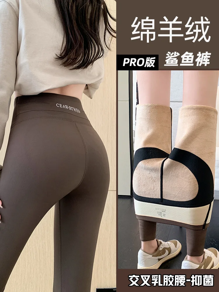 Latex Hoge Taille Afslankende Rug Gekruiste Leggings Winter Grote Maat Buikcontractie Gewichtsverlies Broek Fleece Gevoerde Dikke Panty