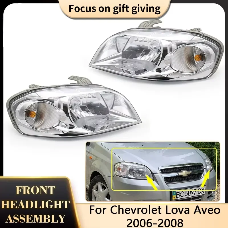 

For Chevrolet Lova Aveo 2006 2007 2008 Front Headlight Assembly Head Lights Clear Lens Left Right Running Driver Lamp Accessorie