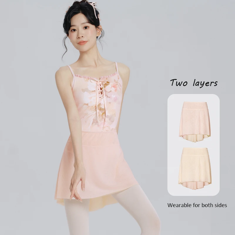 Woman Ballet Skirt Adult Two Layers High Waist Irregular Ballerina Skirts Dance Skirt Nylon Color Contrast Soft Mesh Skirt