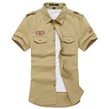 C001 khaki