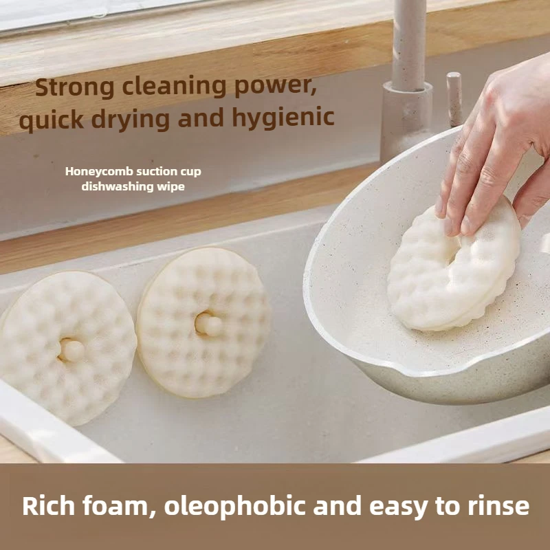 

Double Sided Suction Cup Sponge Cleaning Brush Detachable Multifunctional Kitchen Dishwashing Sponge Household Cleaning Brush
