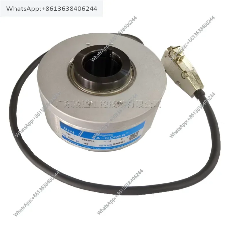 New Genuine TS5246N167 Tamagawa Elevator Rotary Encoder  OIH100-8192P16-L6-5V