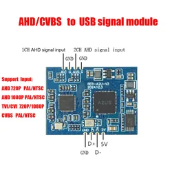 Módulo AHD a USB CVBS S Módulo de señal de vídeo a USB Conversión de entrada de vídeo analógica HD Cámara USB Unidad gratuita UVC