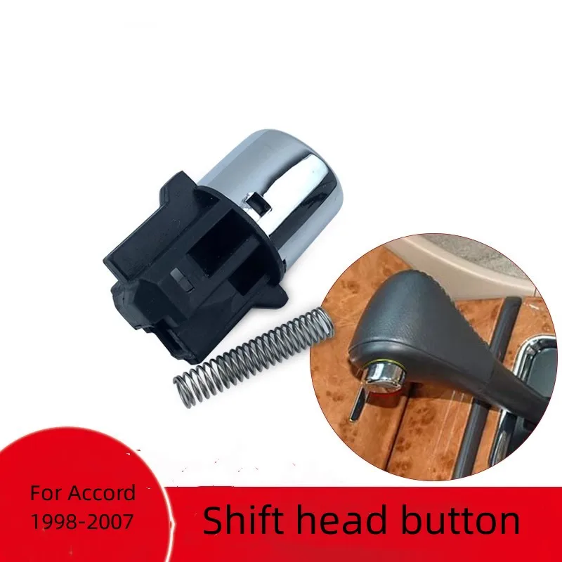AADD-For Honda 1998-2007 6th 7th generation Accord  Gear Lever  Shift Handball Button  Shift Lever Button Original Accessories