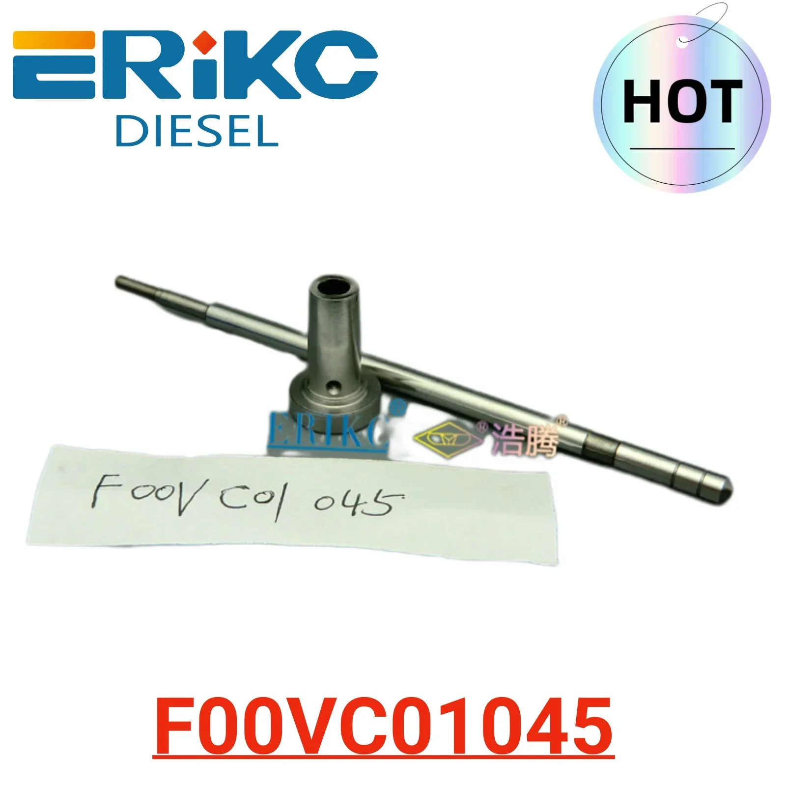 

F00VC01045 Оригинальный регулирующий клапан F 00 В C01 045 Клапан инжектора Common Rail F00V C01 045 Впрыск для 0445110103 0445110104