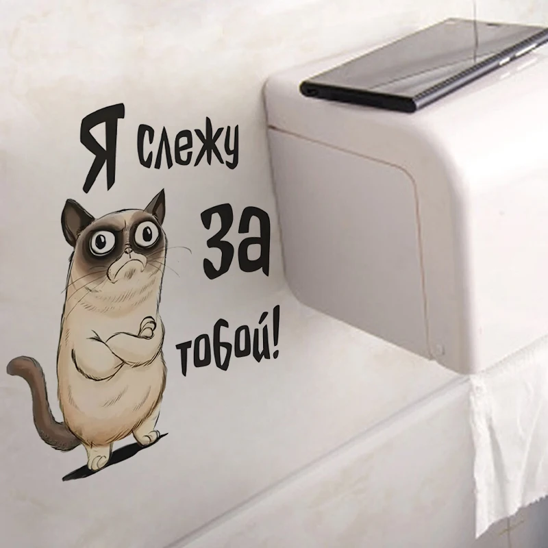 Wall Decal Stickers Interior Decorative Cat Theme for Home Decoration