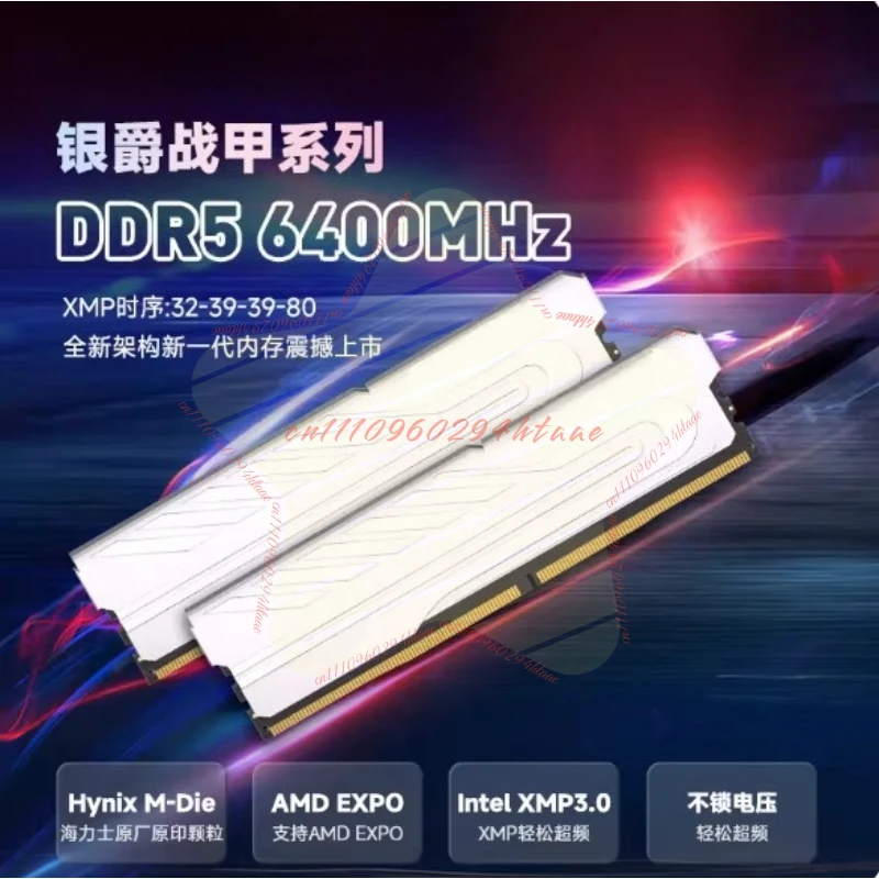 Stik Memori DDR5 RGB UDIMM, PC - Ddr5 16Gb 6000Mhz ulasan dan harga