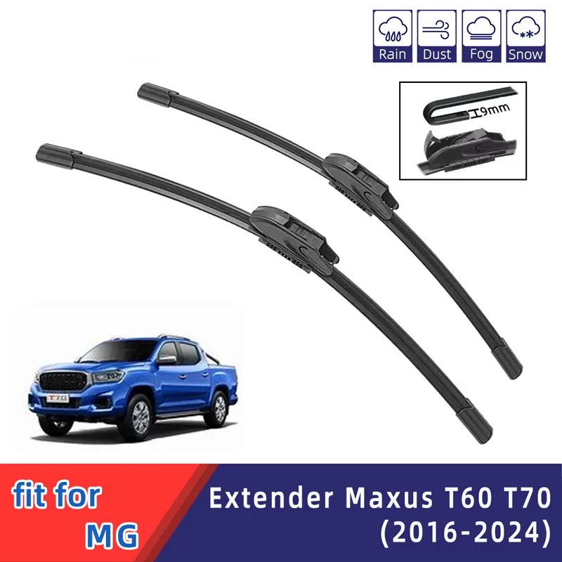 

For MG Extender Maxus T60 T70 Front Windshield Wiper General Motors Multifunctional Rubber Strip Wiper Wholesale 2024