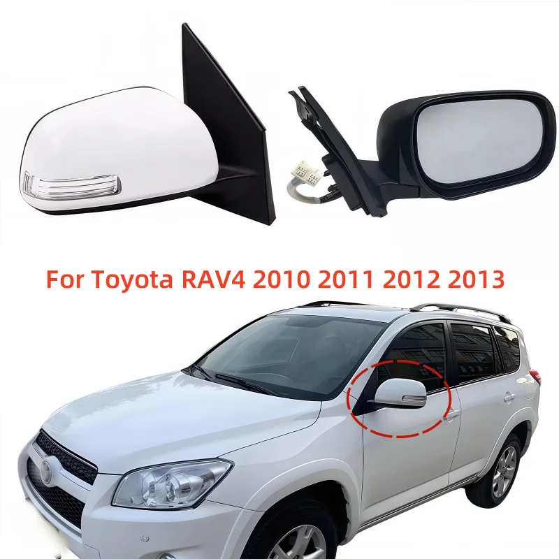 For Toyota RAV4 2010 2011 2012 2013 Auto Automatic Folding Electric Headting Rear View Mirror Car Side Mirror Rearview Assembly