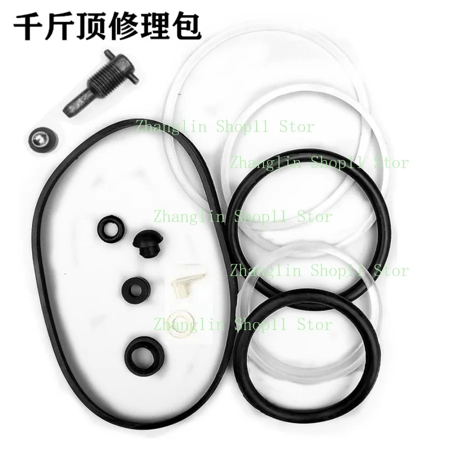 

3-50T Vertical Jack Repair Kit Accessories Oil Seal Seal Oil Plug Dustproof Hydraulic Jack Pepair Kit