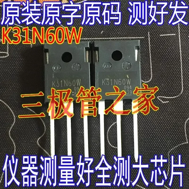 Used&Not NEW&Send after Measure K31N60W5 K31N60W 31N60 MOS FET TO-247 High Power Tube