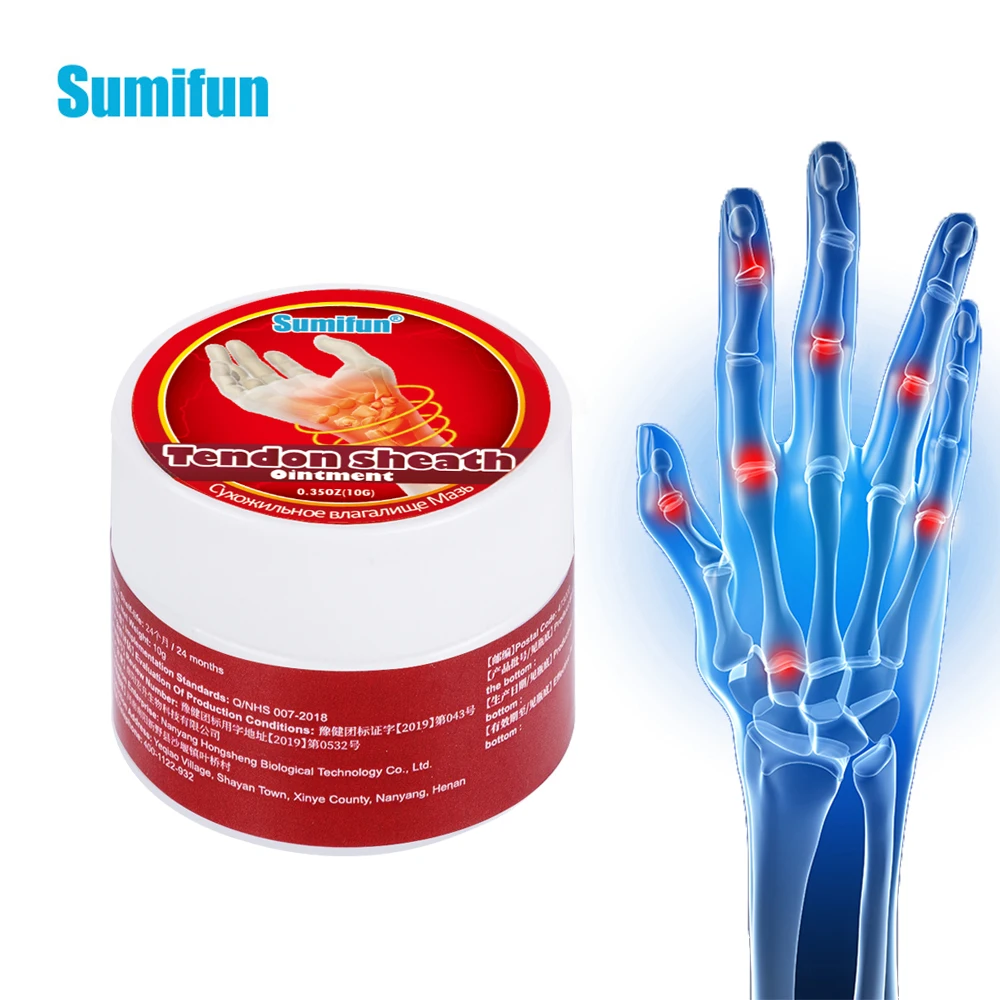 

1Pc Tendon Sheath Ointment Sumifun Joint Treatment Finger Wrist Analgesic Cream Muscle Strain Pain Relief Balm