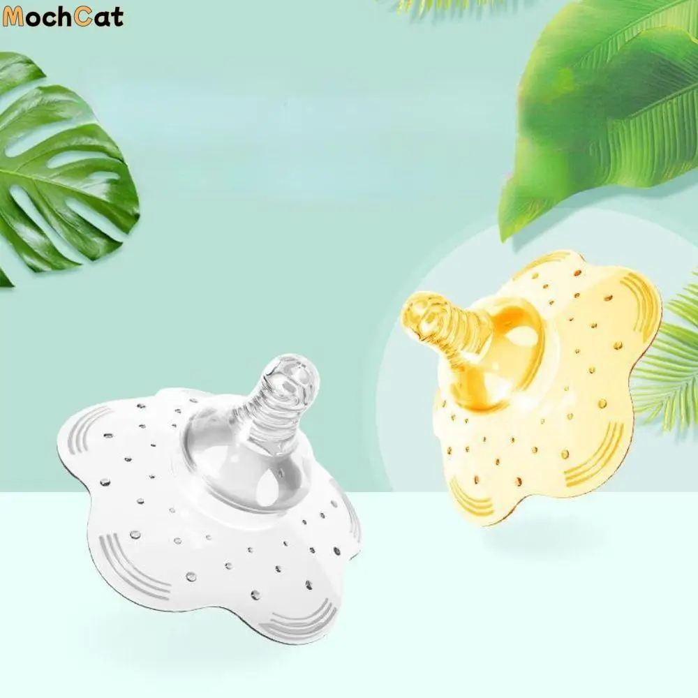 

Biting Mother Nipple Cover Cross-milk Hole Feeding Breast Pad Breastfeeding Shields Nipple Protector Women Milk Extractor