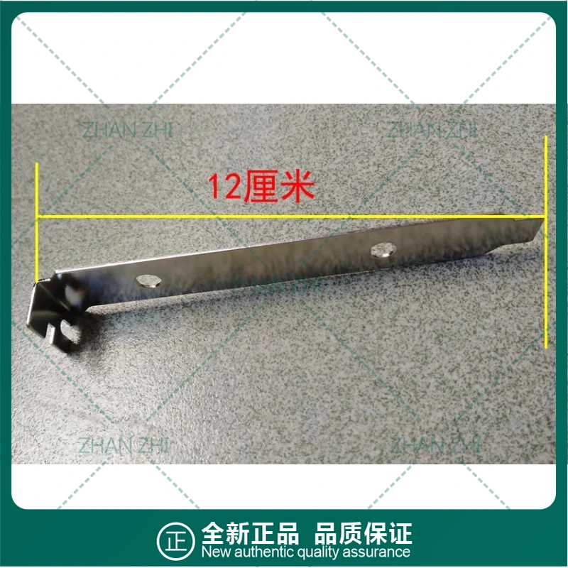 10pcs SMA antenna hole, wireless network interface card PCI baffle, full height 12CM support Jasper V3 V4 C2 C3