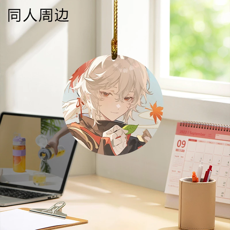 Anime surrounding,fanart, Genshin lmpact,Kaedehara Kazuha,Car pendant,acrylic decorations,Room,anime pendants,Window decoration