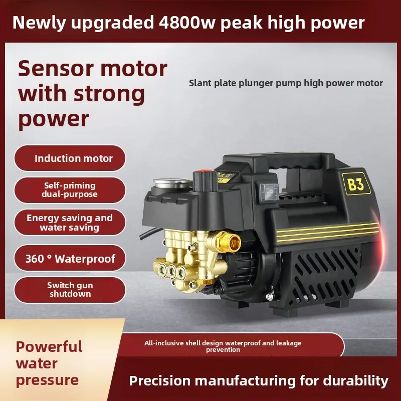 

Бытовая машина для мойки автомобилей, водяной насос высокого давления, водяной пистолет, бытовая 220 В, высокая мощность, автоматическая мощная чистящая машина