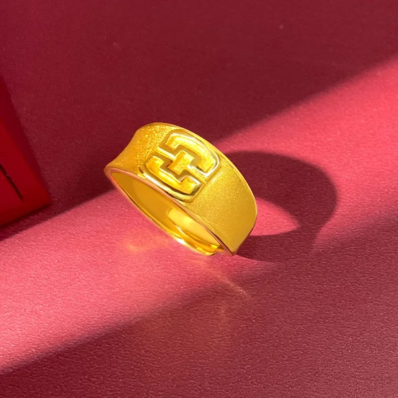 Nexil Jewelry   Nexil Jewelry  Scripture Open Ring Unisex 24K Gold AU999 -Pure gold scripture ring, symbolizing peace every year