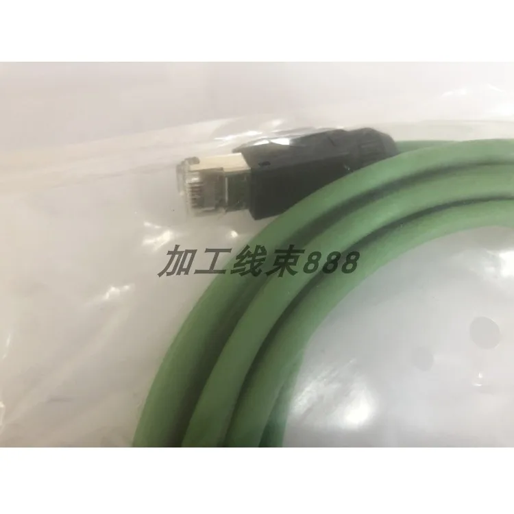 Customized 6XV1871-5TH50 M12-180/IE FC RJ45 Flexible Industrial Ethernet Cable Signal Cable